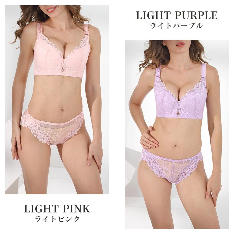 選べる3点購入で半額1,740円】ブラジャー 下着 大きいサイズ 補正 女性