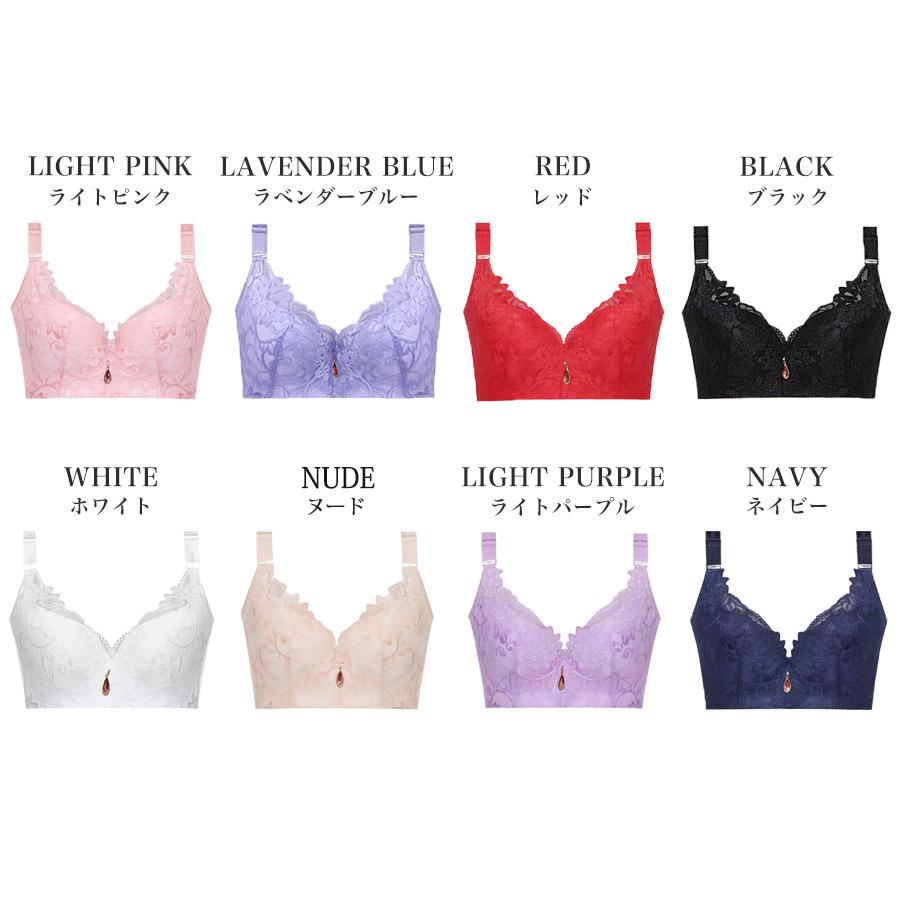 選べる3点購入で半額1,740円】ブラジャー 下着 大きいサイズ 補正 女性