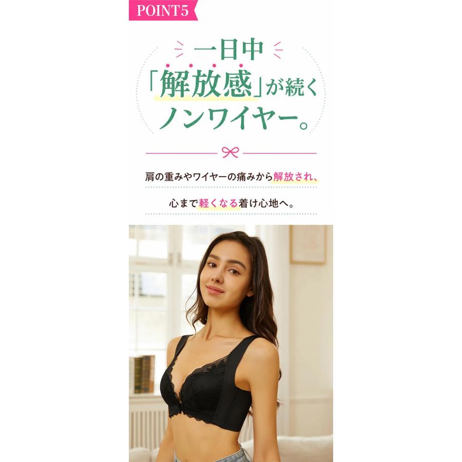 クーポンで最大半額!!1,640円】ブラジャー ノンワイヤー 30代 40代 50