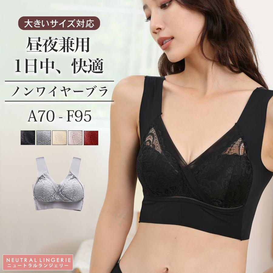 ゆかりページ énoi、irie、ノンワイプトップ まとめ売 ゆかり様専用