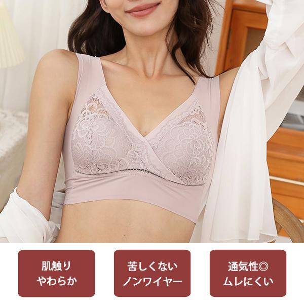 【クーポンで最大45%OFF!! 1,639円】ナイトブラ シームレス レディース ノンワイヤー 夜用 快適 下着 大きいサイズ Dカップ Eカップ 送料無料｜n-martmens｜04