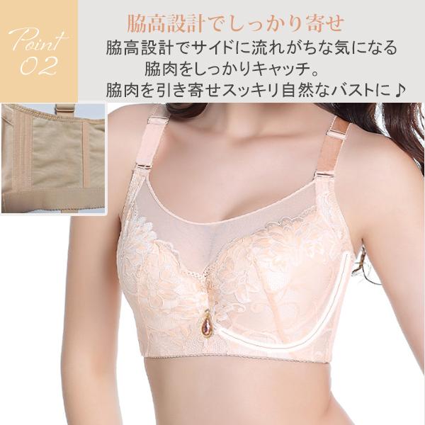 選べる3点購入で半額2,490円】サポートブラ インナー レディース 補正
