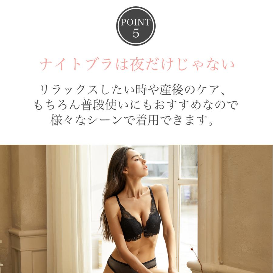クーポンで最大半額!!1,490円】ブラジャー レディース ショーツ セット