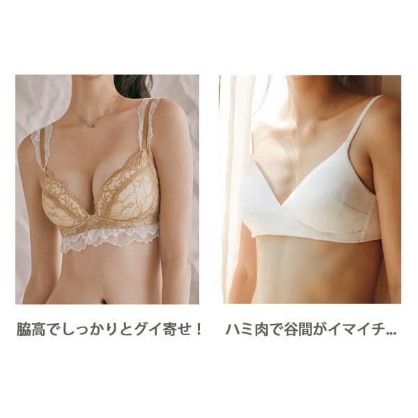 ブラジャー ノンワイヤー ショーツ セット レディース 快適 下着