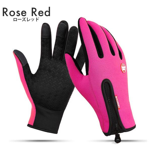 手袋 メンズ 暖かい 裏起毛 防寒 スマホ手袋 レディース バイク 自転車 アウトドア あったか グローブ おしゃれ 撥水 防風 セール スポーツ メール便送料無料 C Etc 168 N Mart 通販 Yahoo ショッピング