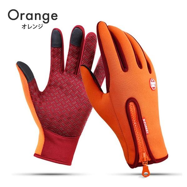 手袋 メンズ 暖かい 裏起毛 防寒 スマホ手袋 レディース バイク 自転車 アウトドア あったか グローブ おしゃれ 撥水 防風 セール スポーツ メール便送料無料 C Etc 168 N Mart 通販 Yahoo ショッピング