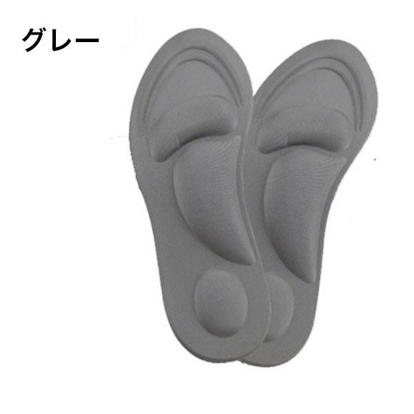 ✨未使用✨ インソール 中敷き 男女兼用 27-27.5cm グレー 楽天市場】【3点目無料】【2点目半額】 インソール 疲れない 立ち仕事