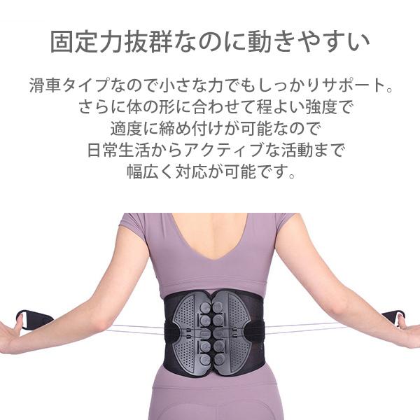 腰サポーター ウエストベルト 腰痛改善 腰痛予防 月経痛緩和 男女兼用 保温 姿勢矯正 ソフトなつけ心地 リーズナブル 腰サポーター ウエストベルト 腰痛改善 腰痛予防 月経痛緩和 男女兼用 保温 姿勢矯正 ソフトなつけ心地 リーズナブル
