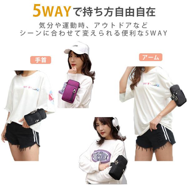 スマホポシェット レディース ポシェット ナイロン 縦型 軽量 防水 ショルダーバッグ ミニバッグ カジュアル  送料無料   爆買 |  | 05