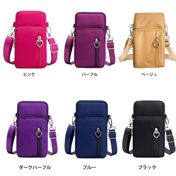 スマホポシェット レディース ポシェット ナイロン 縦型 軽量 防水 ショルダーバッグ ミニバッグ カジュアル  送料無料   爆買 |  | 08