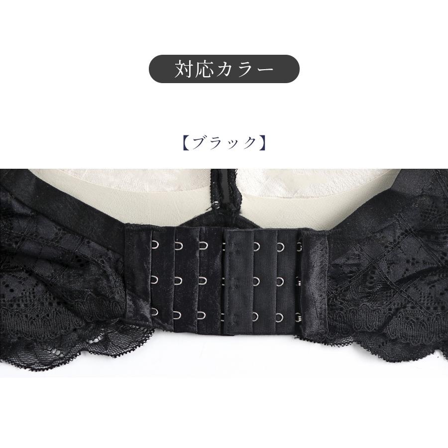 ブラジャー 延長ホック レディース ブラホック 3列3段 簡単