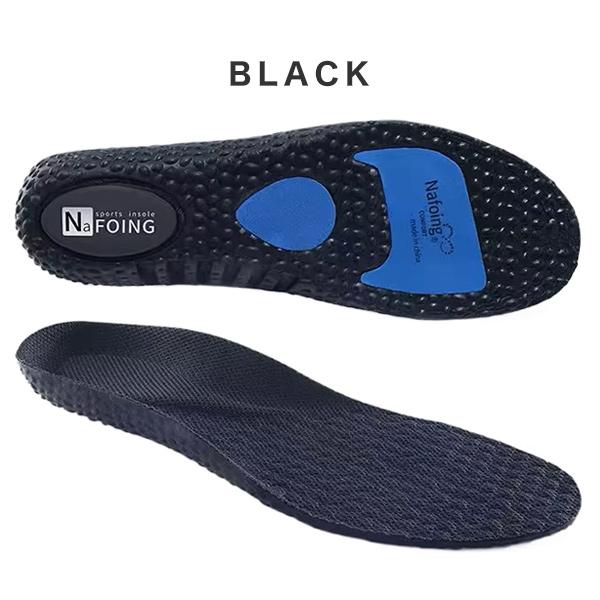 インソール 疲れない 姿勢 矯正 中敷 セット 3足組 衝撃吸収 3D