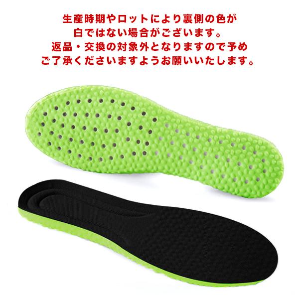 インソール衝撃吸収 ウォーキング立ち仕事 ランニング滑り止め M インソール衝撃吸収 ウォーキング立ち仕事 ランニング滑り止め M