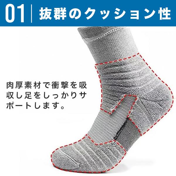靴下 メンズ ソックス セット 3足セット 3足組み クルーソックス