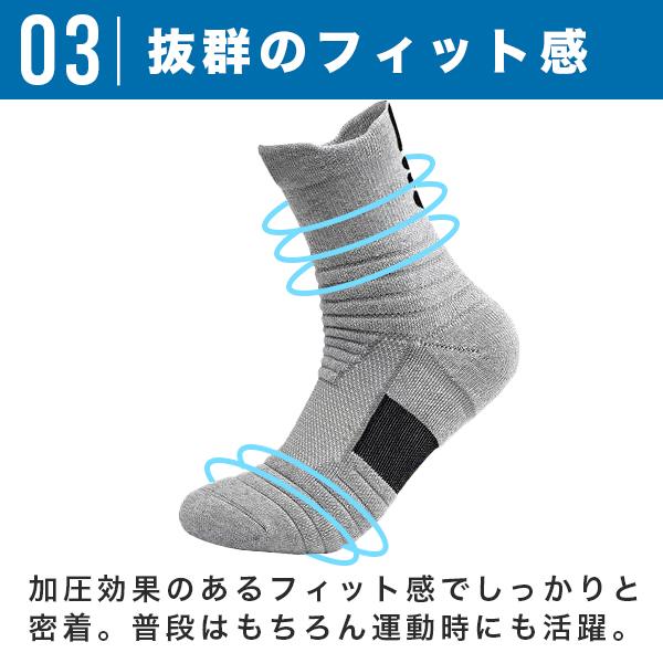 SAINT M×××××× ソックス 3つセット 靴下 メンズ ソックス セット 3足セット 3足組み クルーソックス
