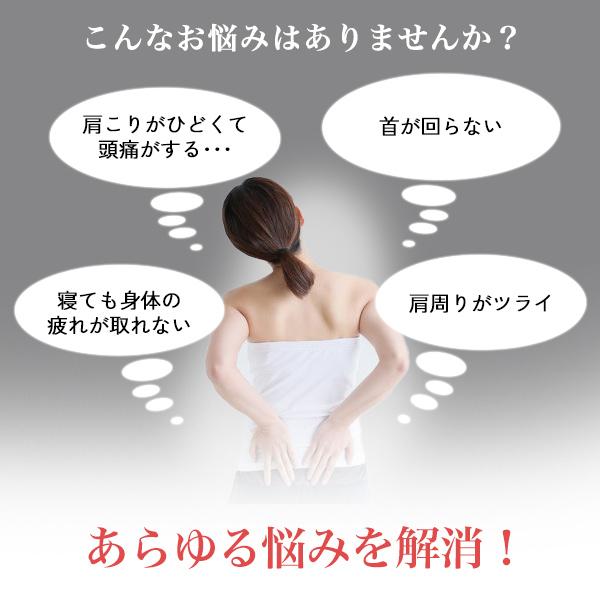 肩甲骨はがし マッサージ 枕 ピロー 矯正 腰痛 ケア グッズ ストレッチ 肩 かた 首 甲骨 肩甲骨 コリ こり 肩こり ツボ押し はがし 爆買 |  | 01