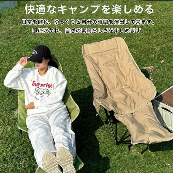 【アウトドア 折りたたみチェア／リクライニング機能付き】 楽天市場】リクライニングチェア アウトドアチェア 完成品 すぐ使える
