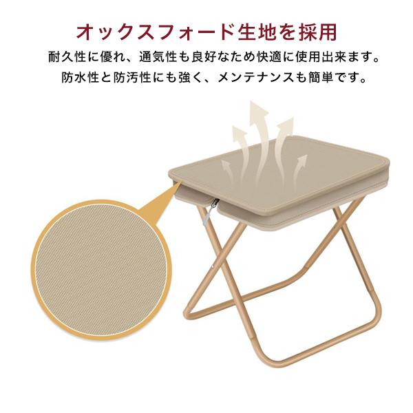折りたたみ椅子 万博 行列待ち用 軽量 コンパクト 持ち運び アウトドア