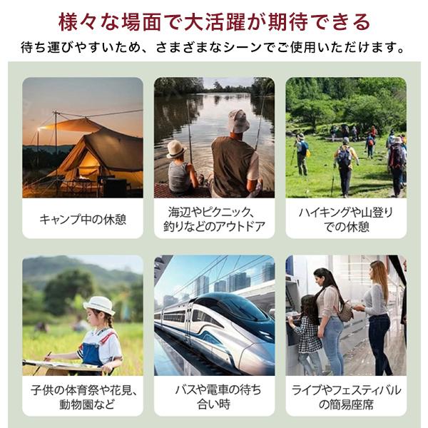 希少 in4mation 折り畳み椅子 アウトドア 釣り キャンプ 待ち 地蔵 折りたたみ椅子 万博 行列待ち用 軽量 コンパクト 持ち運び アウトドア