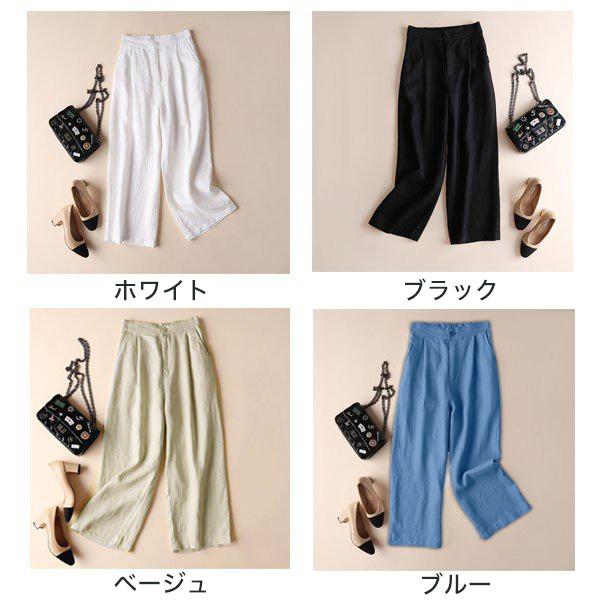 ゴムウエストワイドパンツ 大人 ゆったり 夏 大きいサイズ レディース送料無料  爆買 |  | 10