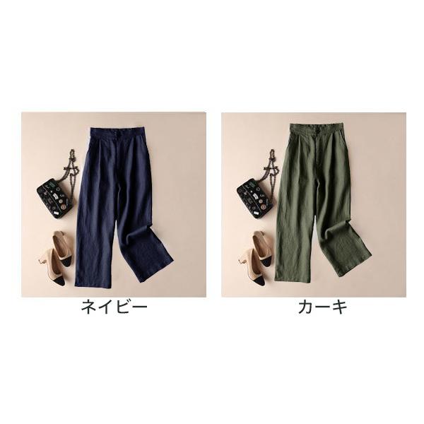 ゴムウエストワイドパンツ 大人 ゆったり 夏 大きいサイズ レディース