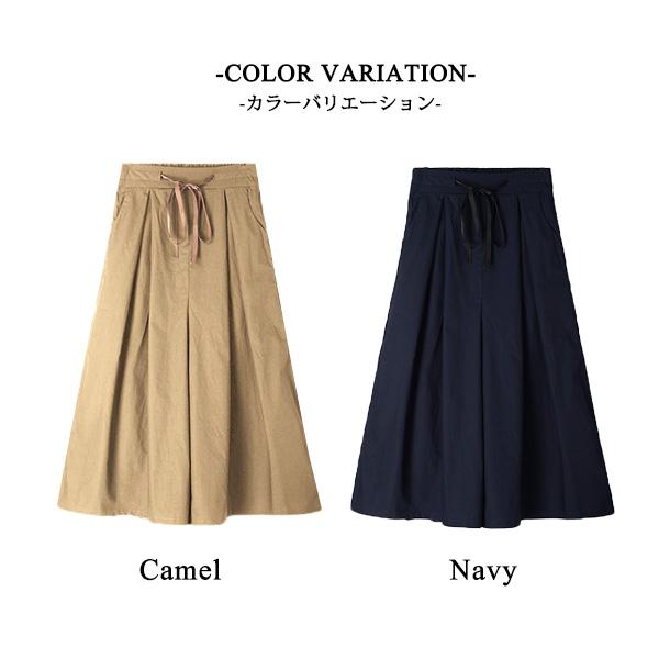 ワイドパンツ レディース ウエストリボン ロング パンツ ボトムス 着 