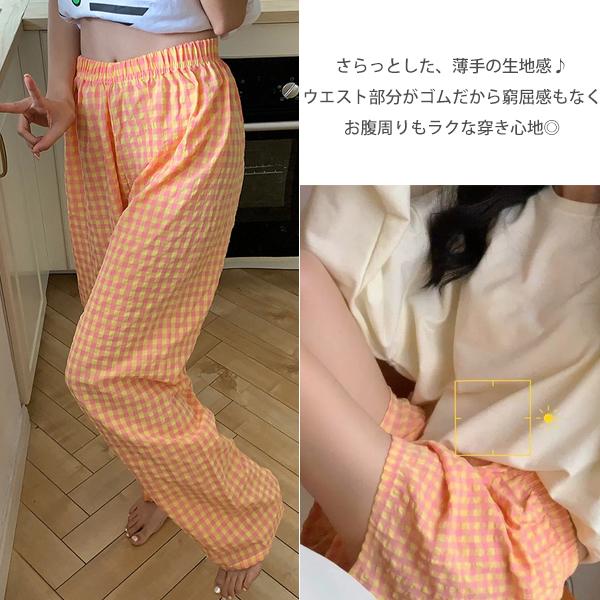 ルームウェア レディース 夏 ワイドパンツ イージーパンツ チェック ウエストゴム 楽 快適 部屋着 ワンマイルウェア ロングパンツ ショートパンツ 送料無料 |  | 02