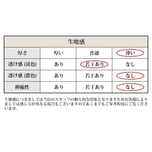 Tシャツ レディース ビッグシルエット 半袖 カットソー オーバーサイズ ゆったり トップス 春 夏 30代 40代 メール便のみ送料無料1 C Ltop 325 N Mart 通販 Yahoo ショッピング