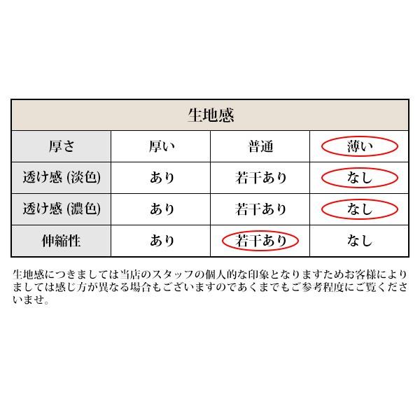 カットソー レディース チェック柄 トップス カラフル 長袖 丸首 おしゃれ 上品 30代 40代 50代 送料無料 　｜n-martmens｜15