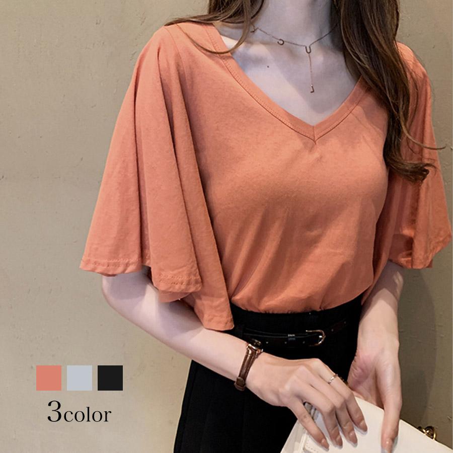カットソー Tシャツ レディース フレア袖 Vネック ブラウス トップス ふんわり袖 半袖 五分袖 メール便のみ送料無料2 8月日から31日入荷予定 C Ltop 354 N Mart 通販 Yahoo ショッピング
