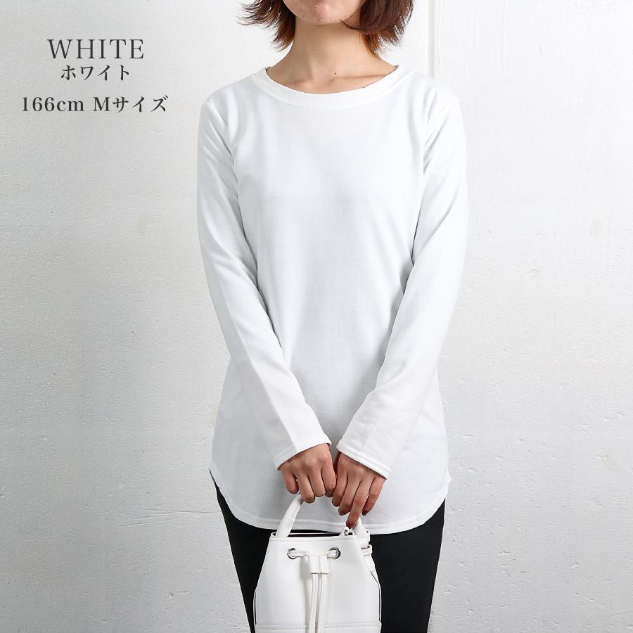 カットソー レディース 長袖 Tシャツ 無地 トップス シンプル 丸首 U