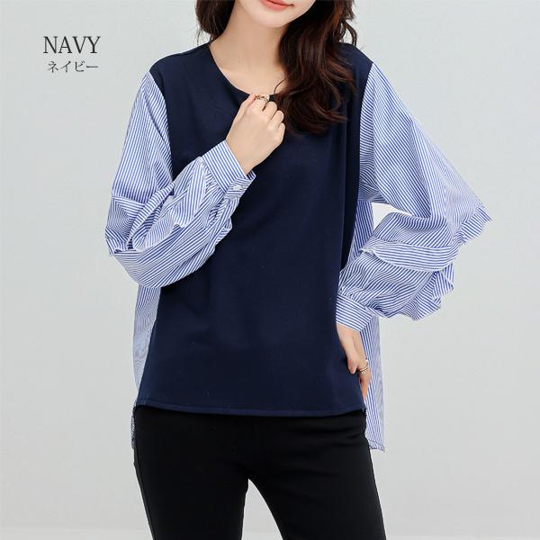 SEE SEE ストライプ 長袖カットソー M ブラック SEE SEE ストライプ