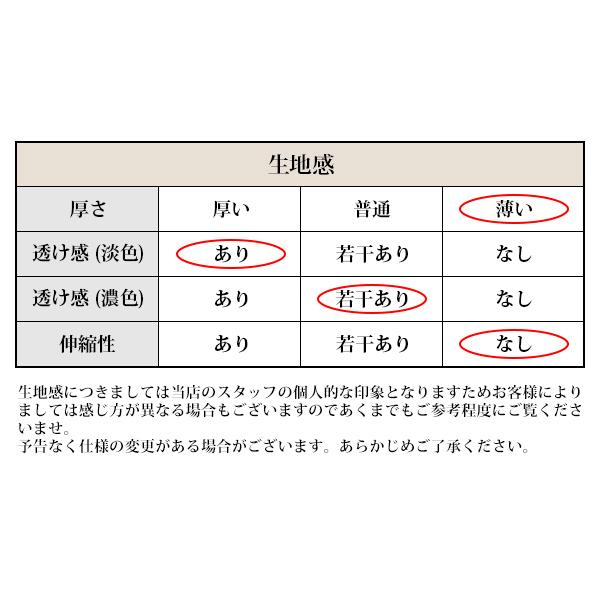 ブラウス レディース トップス ボリューム袖 バブルスリーブ フリル ハイネック ゆったり 透け感 薄手 カットソー シャツ 上品 オケージョン 春　送料無料｜n-martmens｜15