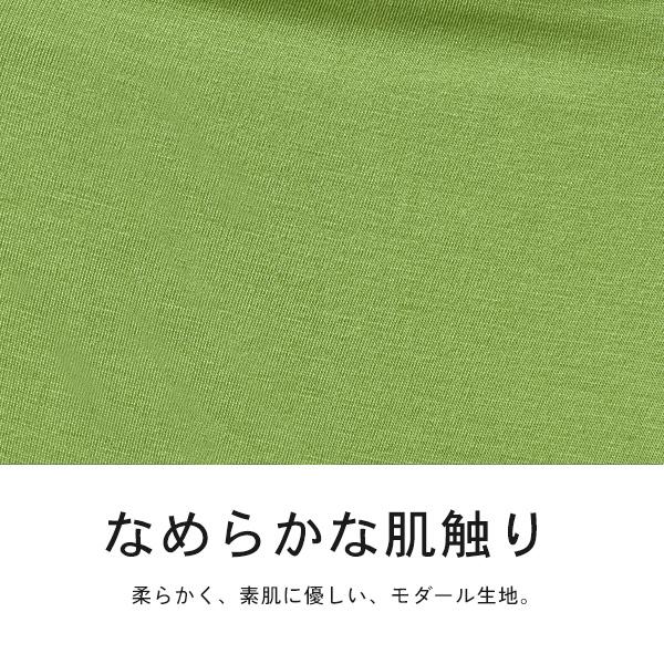 カットソー タートルネック インナー 薄手 レディース トップス Tシャツ 長袖 モダール ハイネック 無地 レイヤード 重ね着 着痩せ 快適 春 秋 送料無料｜n-martmens｜03