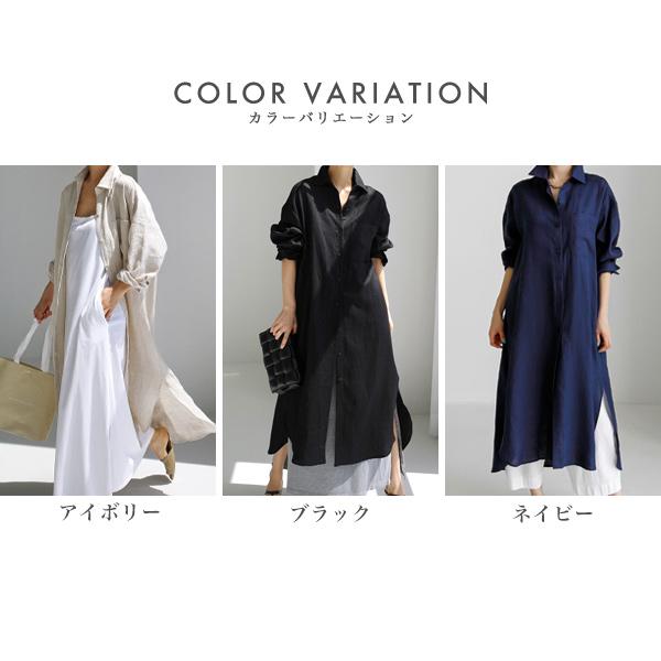 ロングシャツ レディース トップス 長袖 ワンピース 綿 コットン