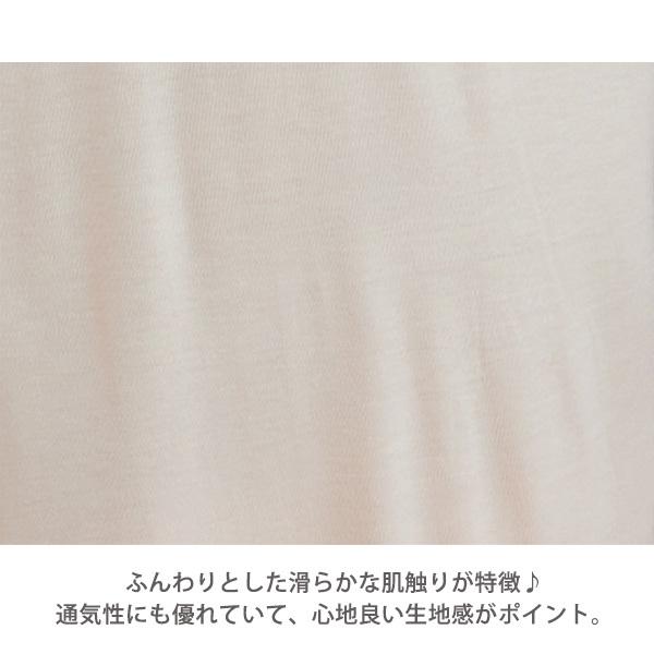 キャミソール ワンピース レディース トップス 選べる ショート ロング ミディアム インナー 3タイプ  送料無料   爆買 |  | 14