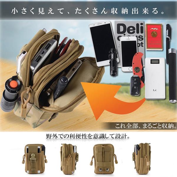 売り尽くしSALE☆半額お得】ポーチ 小物入れ 携帯 財布 たばこ 大容量