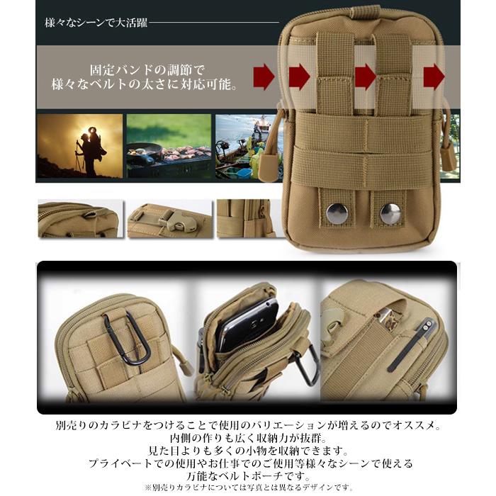 売り尽くしSALE☆半額お得】ポーチ 小物入れ 携帯 財布 たばこ 大容量