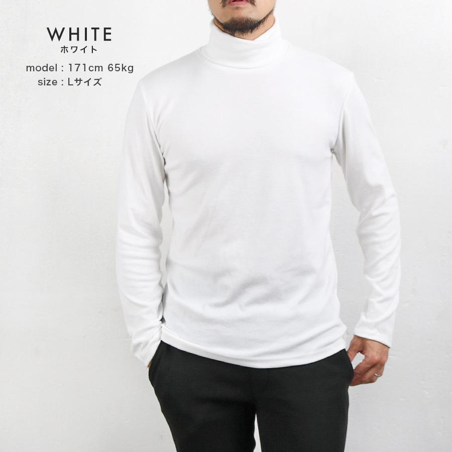 MARK & LONA ホワイト長袖ハイネックシャツ Lサイズ MARK&LONA