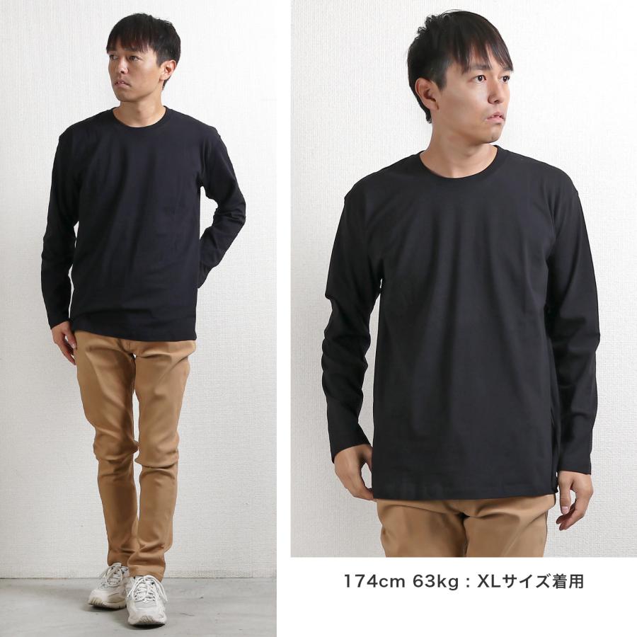 Tシャツ メンズ 長袖 トップス 無地 ロング丈 ロンT クルー Tシャツ メンズ 長袖 トップス 無地 ロング丈 ロンT クルー