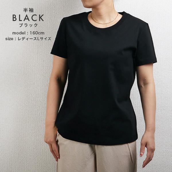 Tシャツ 半袖 長袖 メンズ レディース 撥水 シミない 防水 防汚 通気性