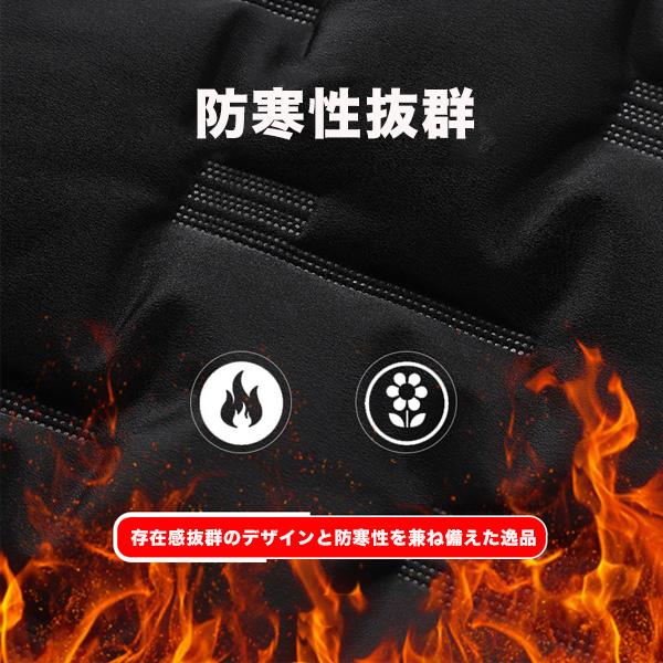 中綿ジャケット パンツ メンズ セットアップ セット 中綿 防寒 暖かい