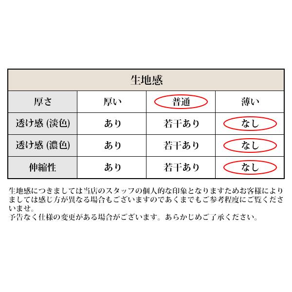 ウインドブレーカー メンズ レディース ウィンドブレーカー マウンテンパーカー アウター 撥水 防風 男女兼用 ユニセックス 送料無料｜n-martmens｜18