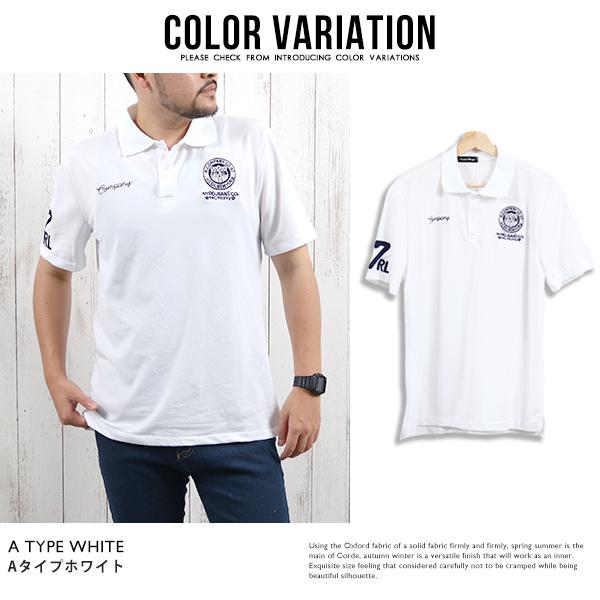 6カラーワッペンデザインポロシャツ メンズ 半袖 ゴルフ セール