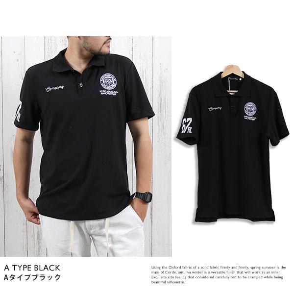 RUSSELUNO ワッペン 刺繍入り ゴルフポロシャツ ブラック　サイズ5 2025年最新】russeluno 5の人気アイテム - メルカリ