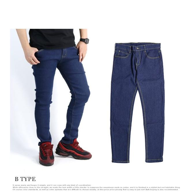 デニム ジーパン メンズ スキニーパンツ アンクル ストレッチ ストレッチパンツ ブルー 青 春 夏 秋 冬 メール便のみ送料無料2 4月1日から10日入荷予定 C Mpts 014 N Mart 通販 Yahoo ショッピング