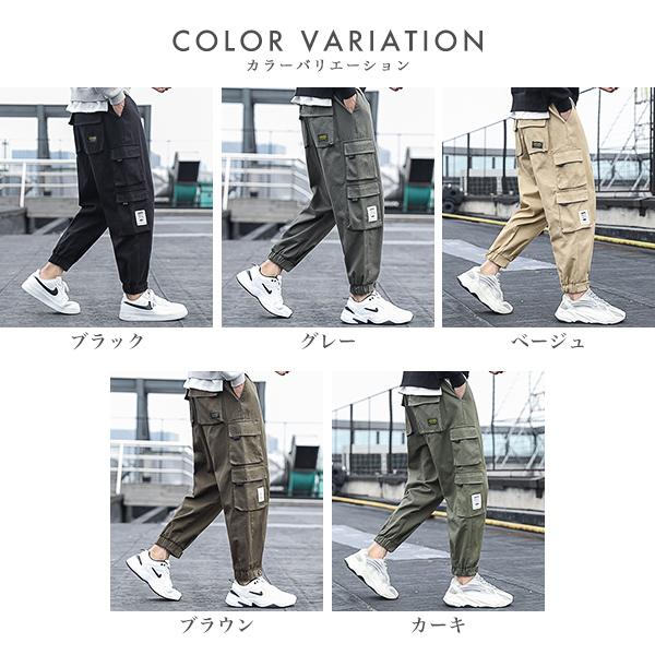 パンツ メンズ カーゴパンツ ジョガーパンツ イージーパンツ パンツ メンズ カーゴパンツ ジョガーパンツ イージーパンツ