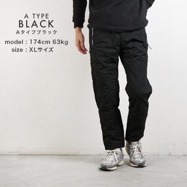 ダウンパンツ メンズ ボトムス 裏起毛 防寒 暖パン 中綿 撥水 ジョガー