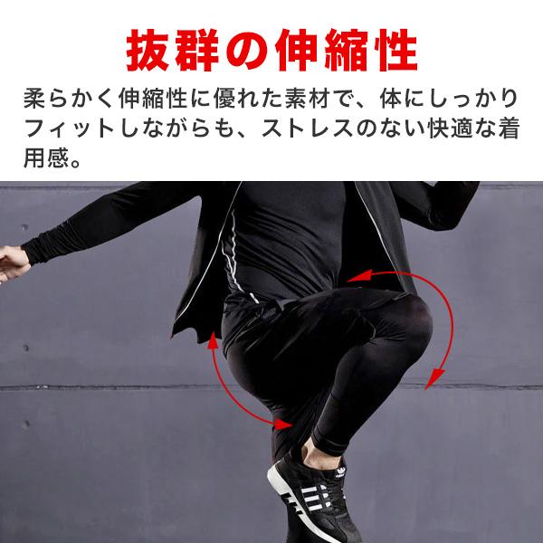 フィットネスウェア メンズ 5点セット トレーニング トップス パンツ