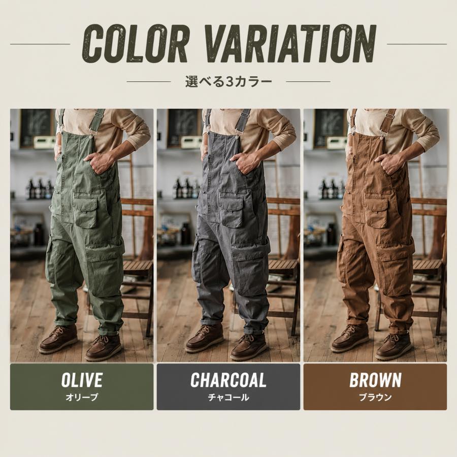 オーバーオール メンズ 大きいサイズ オールシーズン S-3XL サロペット